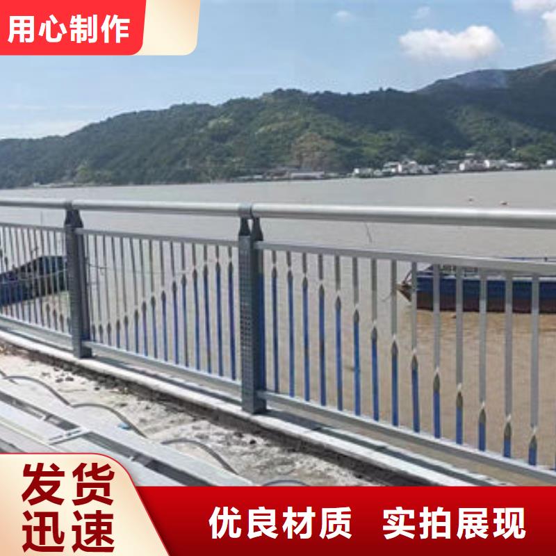 正規(guī)廠家不銹鋼拉絲扶手欄桿圖片