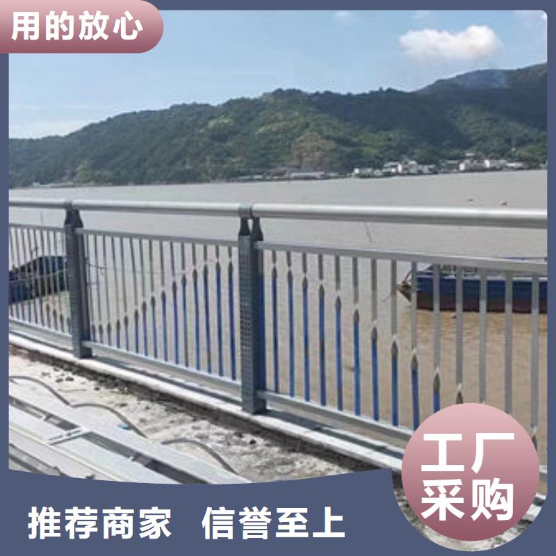 承諾守信鋁合金裝飾護欄