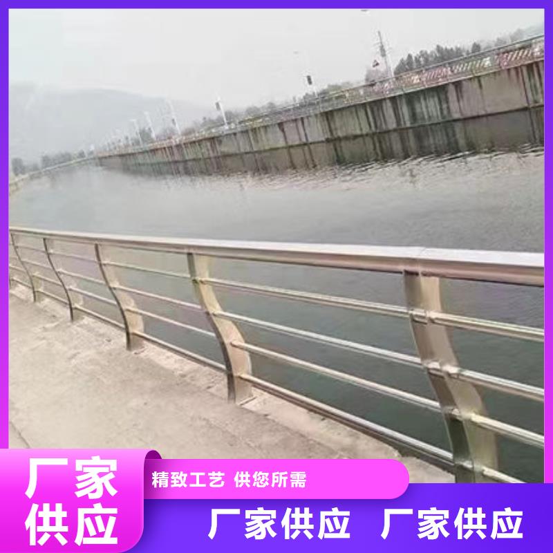 支持定制不銹鋼防撞護欄廠家