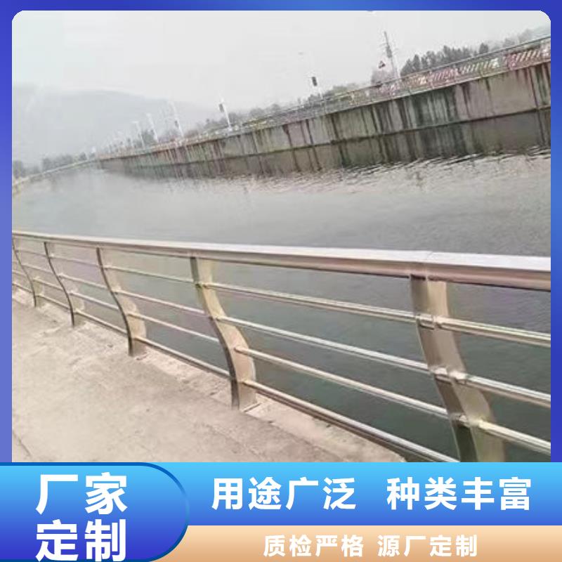現貨報價景區護欄多高