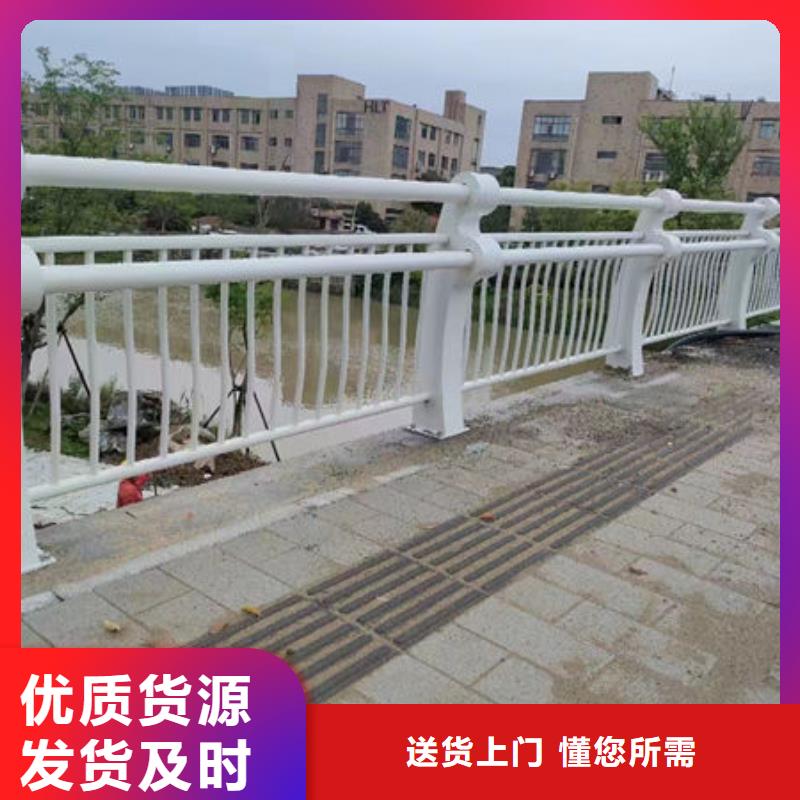 良心廠家201不銹鋼護(hù)欄壽命