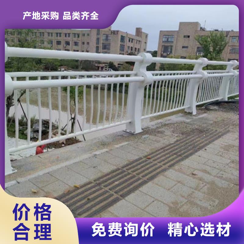 價格優(yōu)惠防撞護欄
