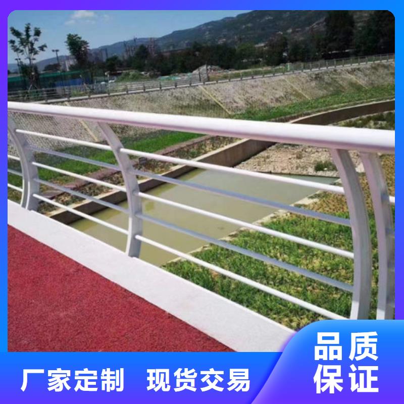 發貨及時SA防撞護欄