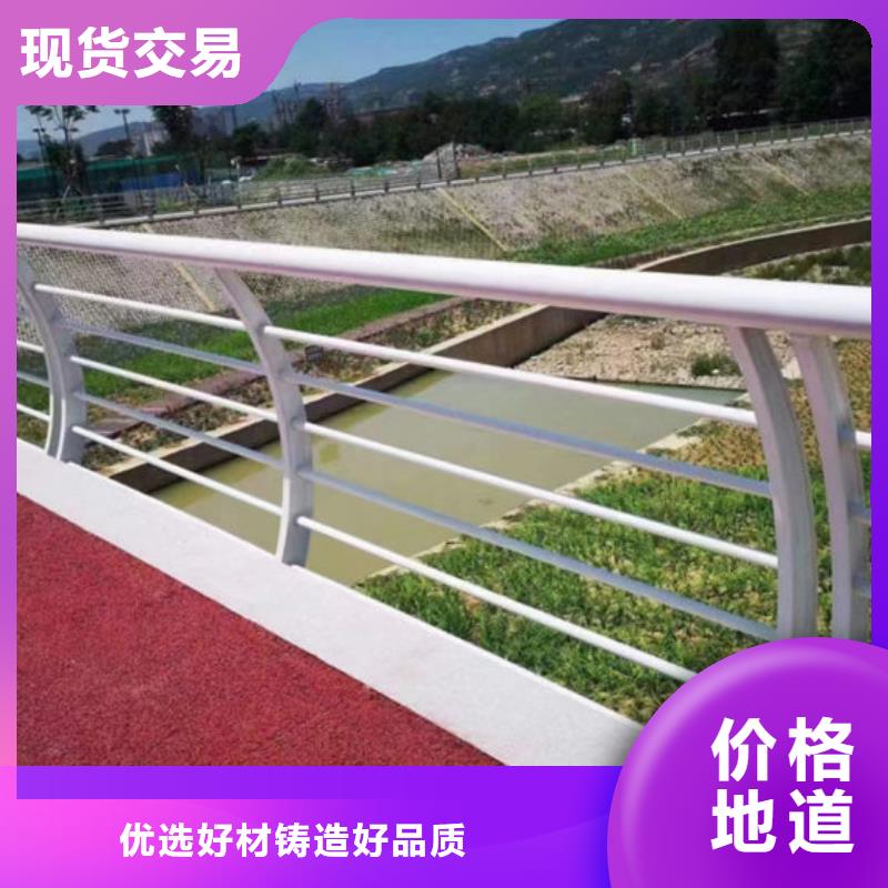 歡迎來電防撞護欄生產廠家