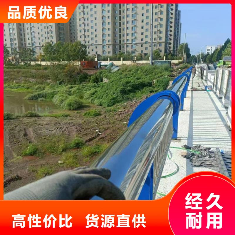 歡迎訂購鋁合金燈光護欄廠家