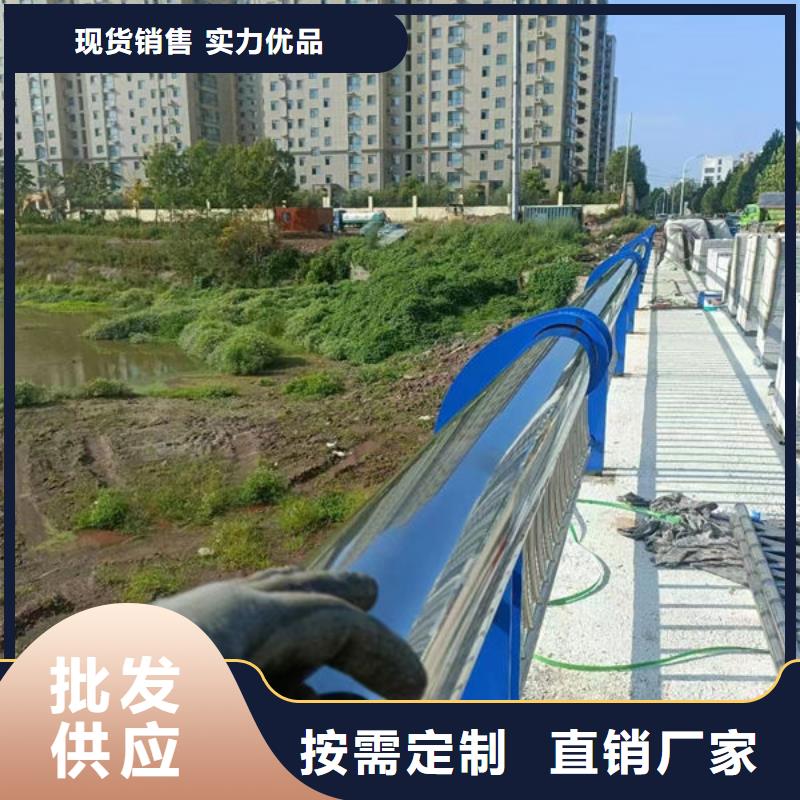 規(guī)格齊全不銹鋼防撞護(hù)欄廠家