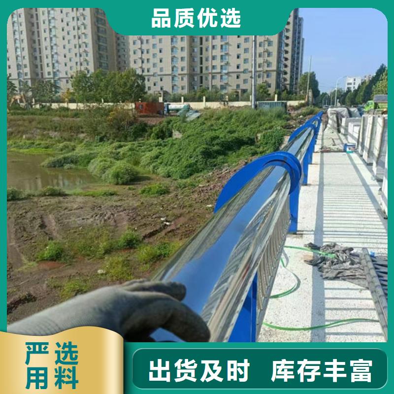 公路防撞護欄模板采購