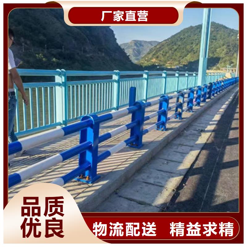 規(guī)格不銹鋼護(hù)欄廠家聯(lián)系方式防撞護(hù)欄廠家聯(lián)系方式