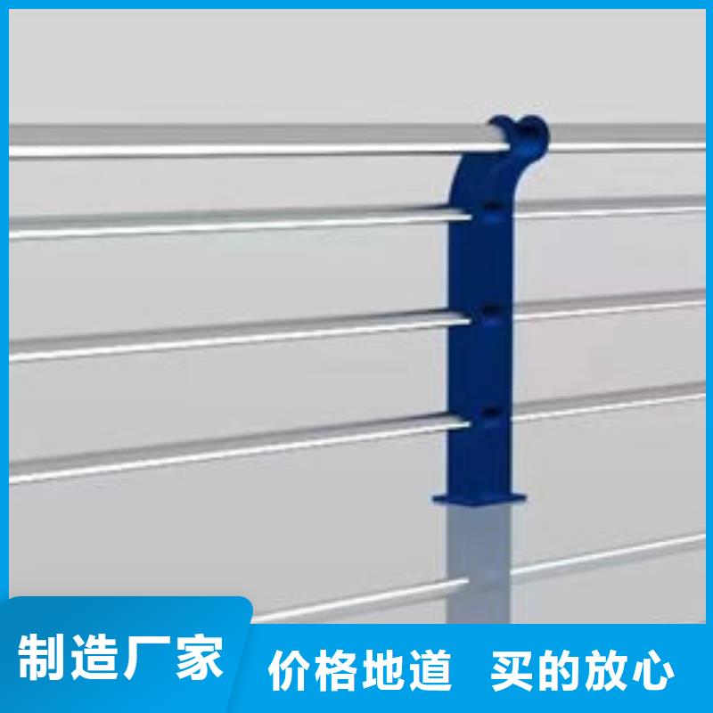 廠家直銷橋梁護欄高度