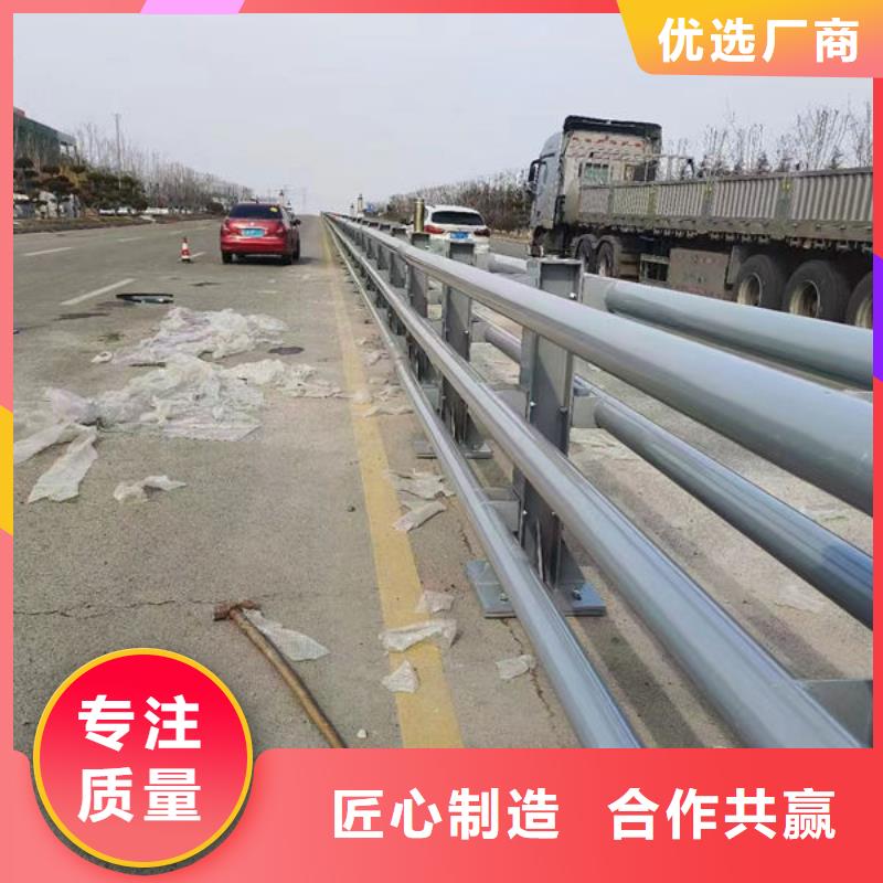 貨源充足防撞護欄