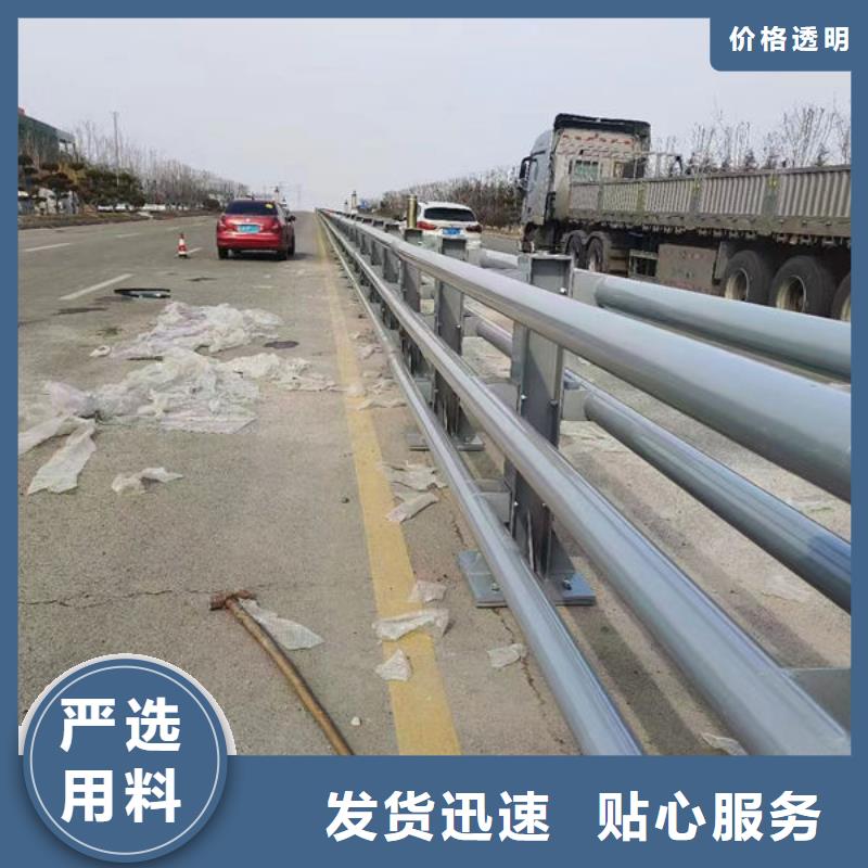 采購價格不銹鋼板護欄不銹鋼板護欄