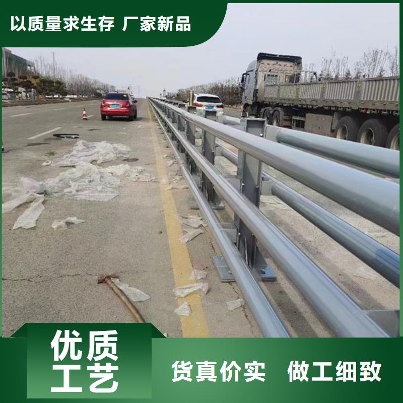 型號齊全防撞護欄