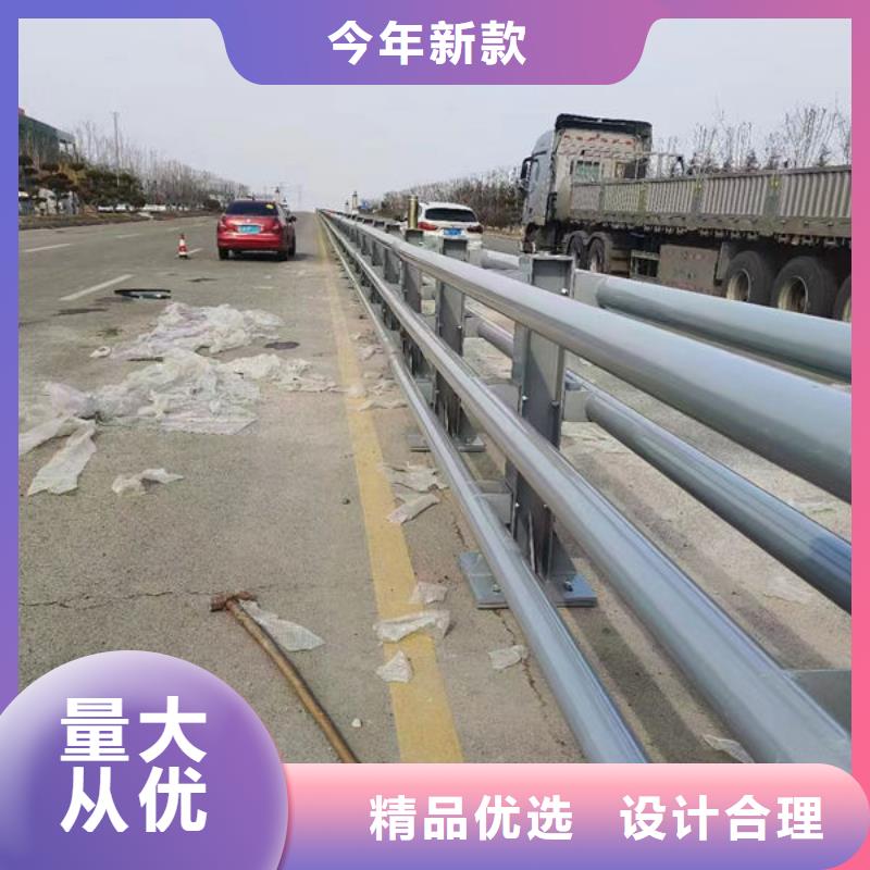 質量可靠不銹鋼防撞護欄護欄