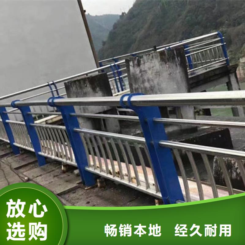 銷售波形梁護欄防阻塊和托架