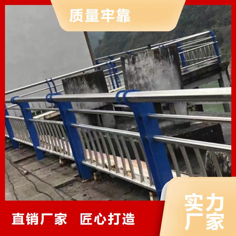 10年經驗不銹鋼防撞護欄護欄