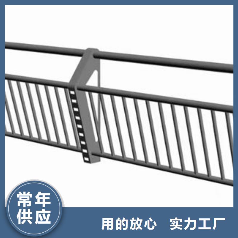 直銷價格公路橋梁護欄價格