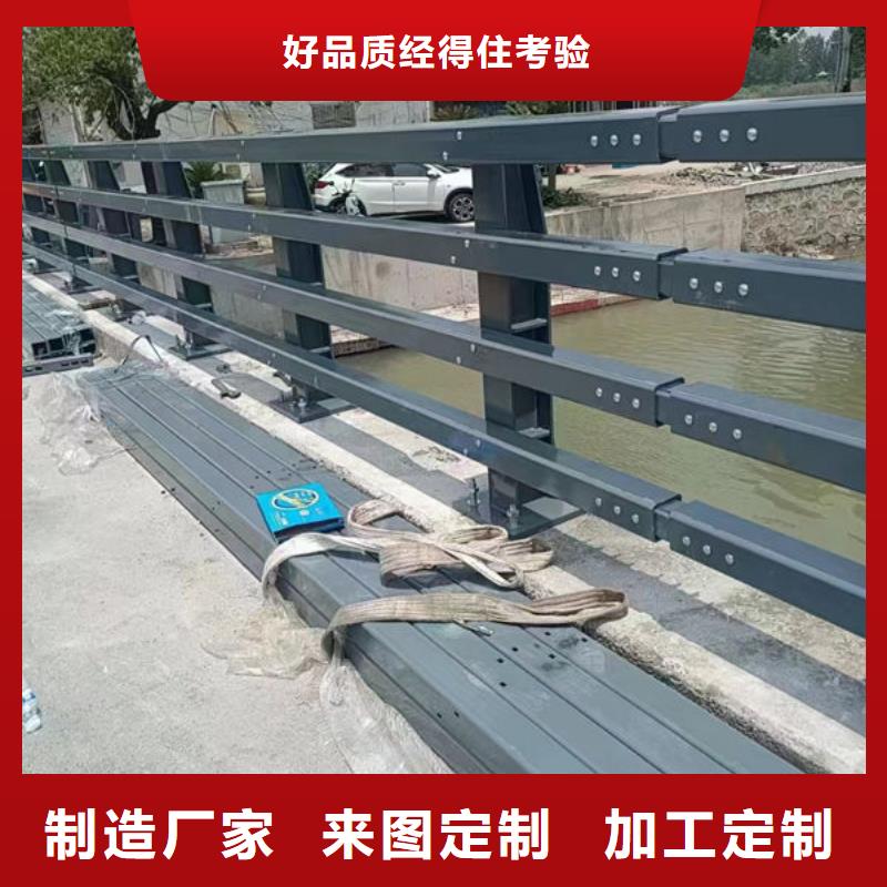 貨源充足防撞護欄