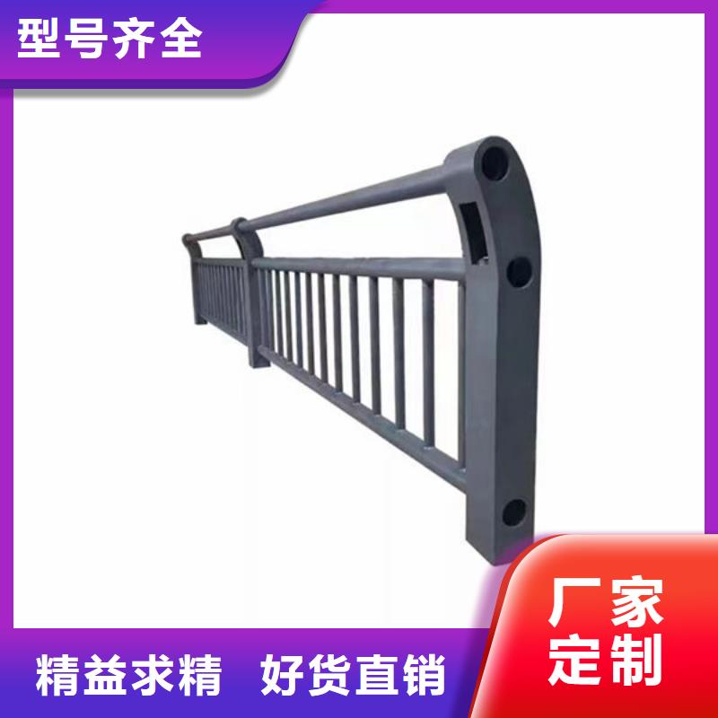 鍍鋅鋼管橋欄桿優惠多