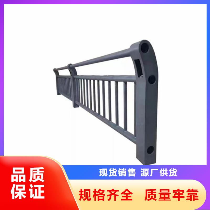 來圖定制波形梁護欄