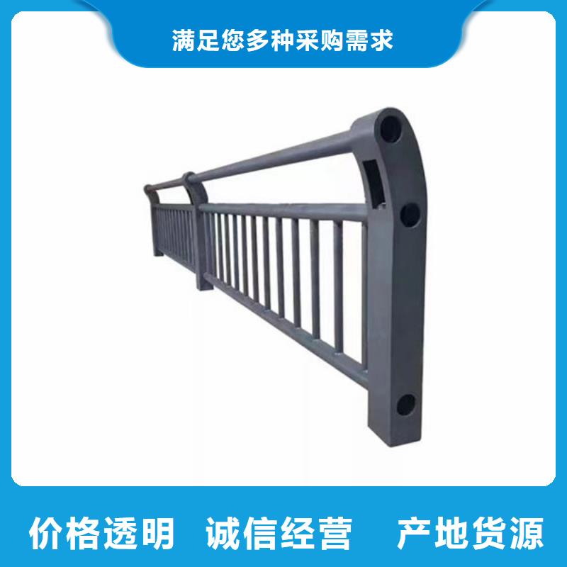 供应海南琼中县防撞护栏