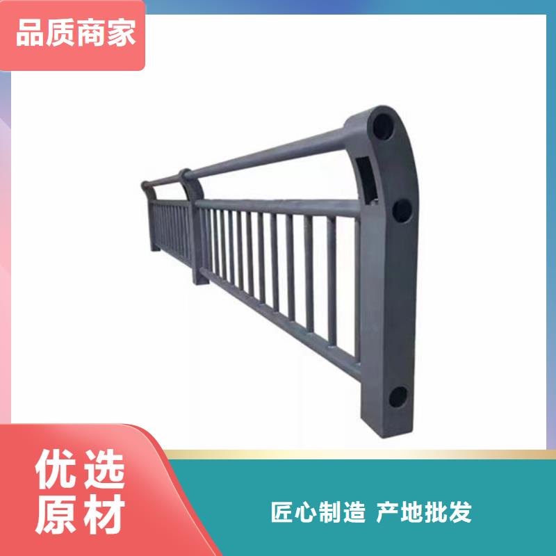 景观灯光护栏视频-景观灯光护栏-黑龙江省大庆市让胡路|龙凤|佳木斯|鹤岗|大兴安岭|牡丹江|哈尔滨|齐齐哈尔(周边)生产厂家