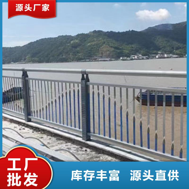 信息高速防撞鋼梁