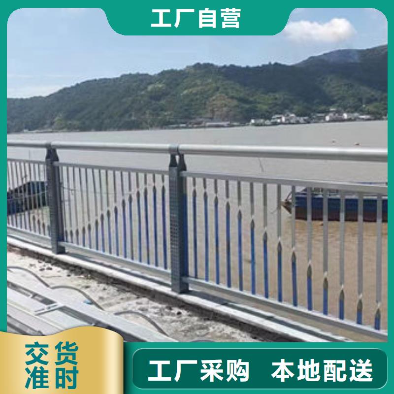 廠家直銷防撞護(hù)欄