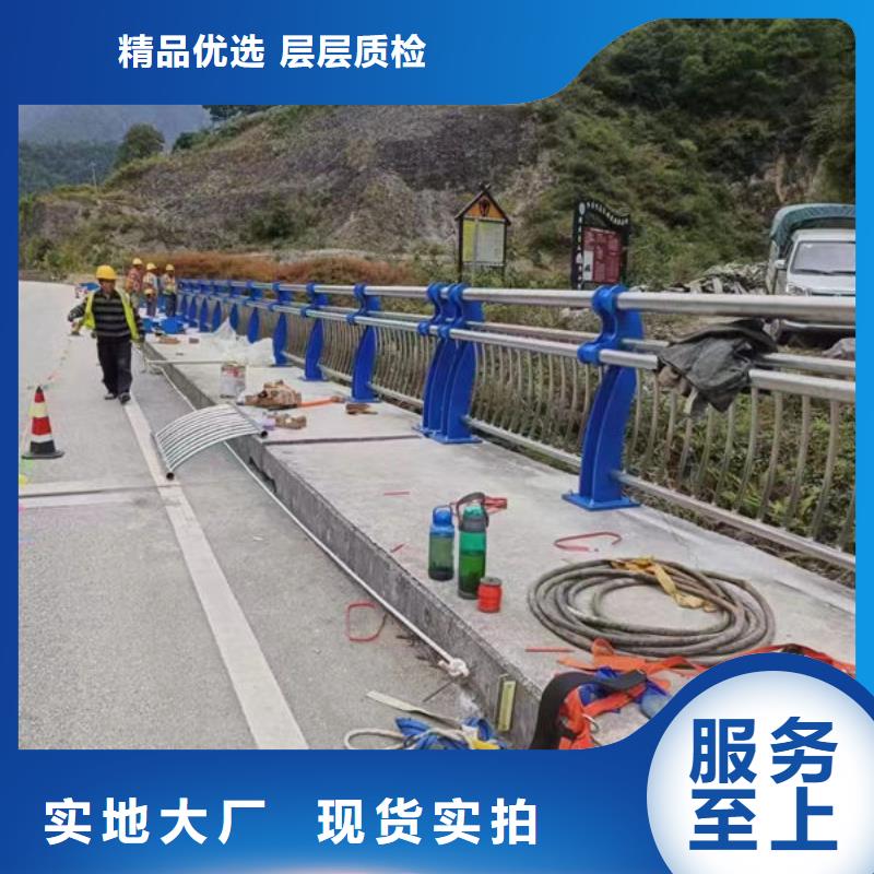 貨真價實橋梁防撞護欄施工