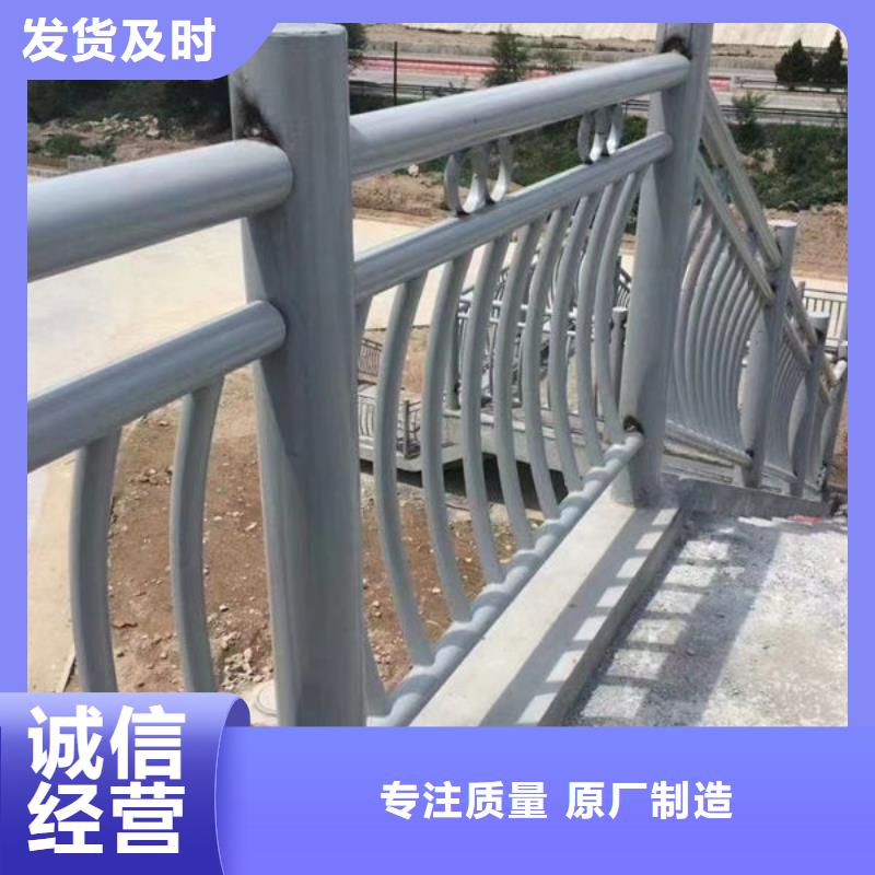 報價鍍鋅護欄生產廠家電話
