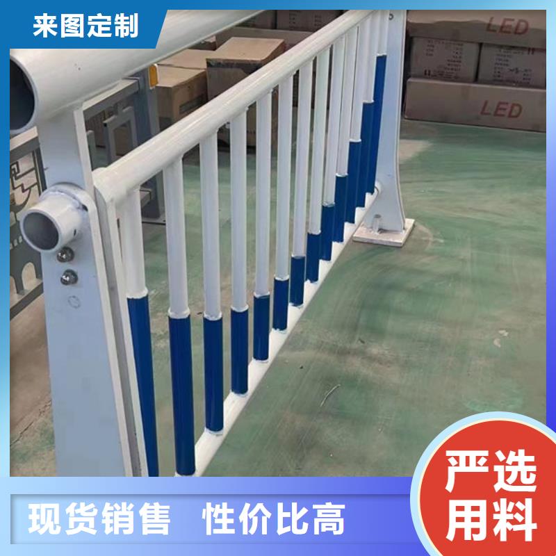 信賴不銹鋼防撞帶
