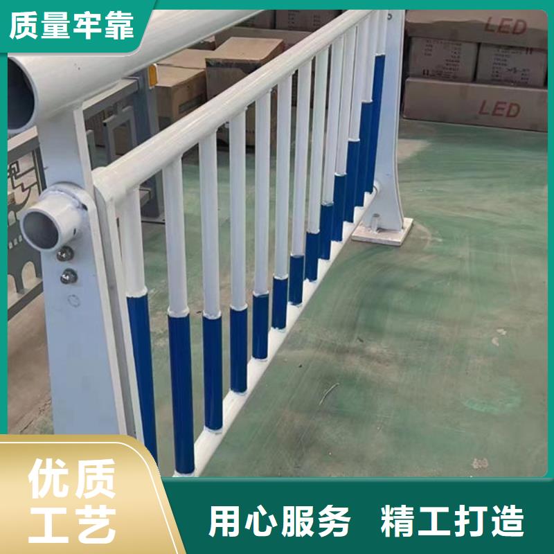 規格齊全不銹鋼防撞護欄護欄