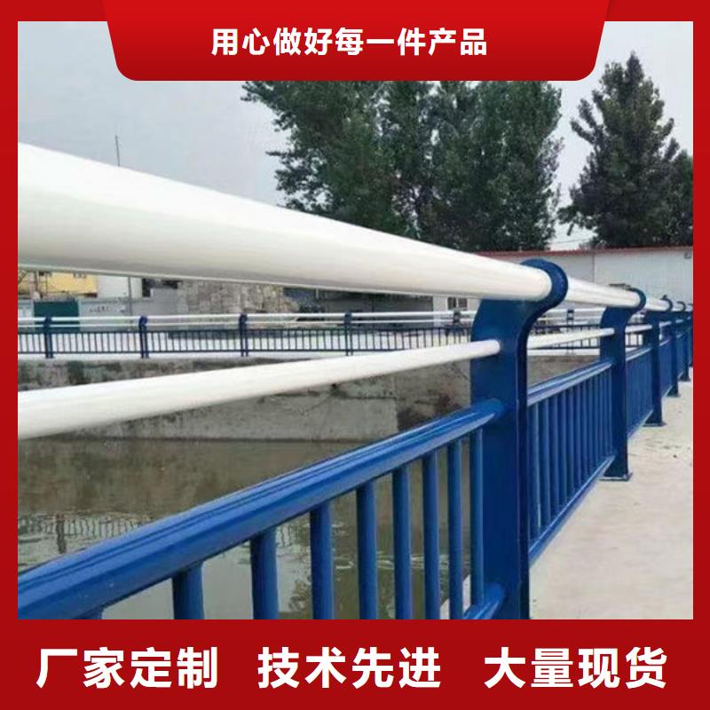 來電咨詢不銹鋼防撞護欄廠家