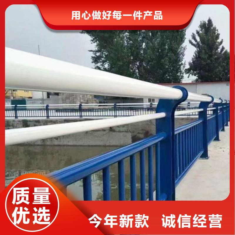 解決方案鋅鋼防撞護欄