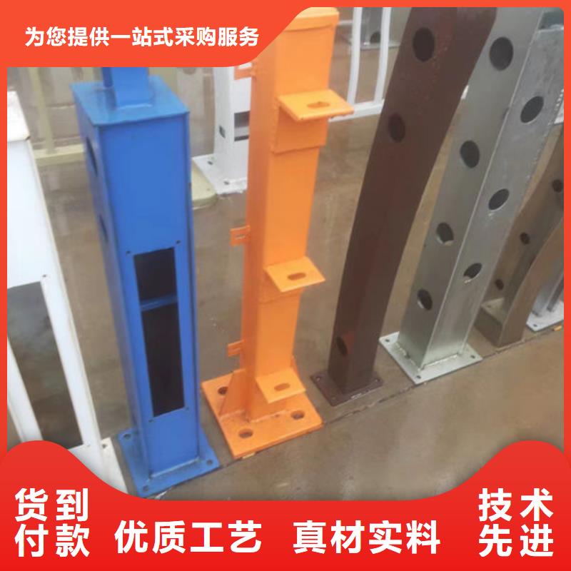 規格齊全不銹鋼防撞護欄護欄