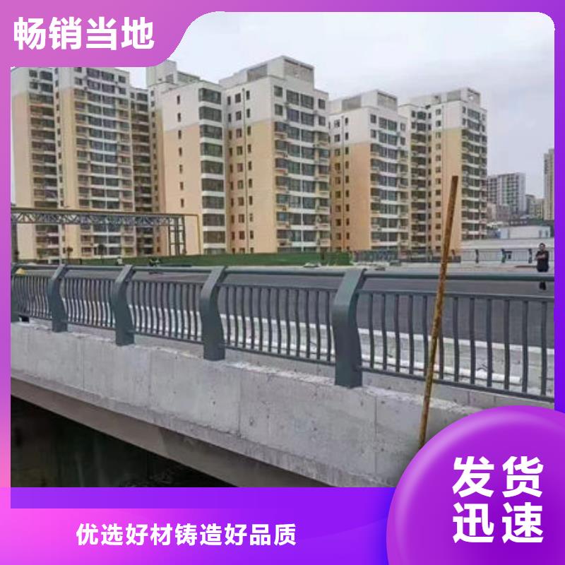 實體大廠防撞護欄生產廠家