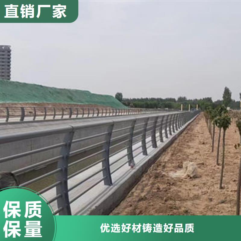 零售防撞護欄