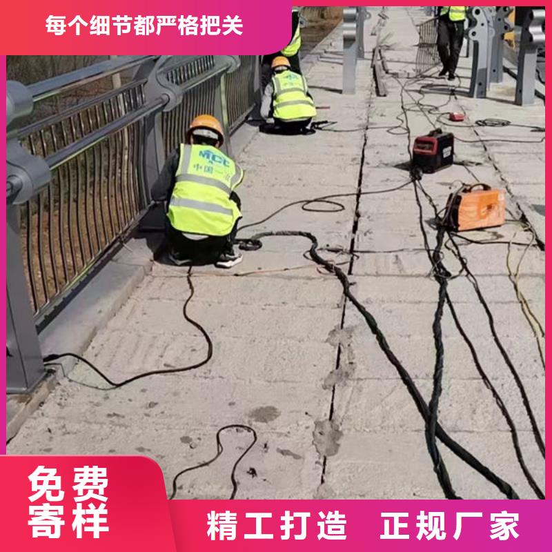 廠家現貨防撞護欄