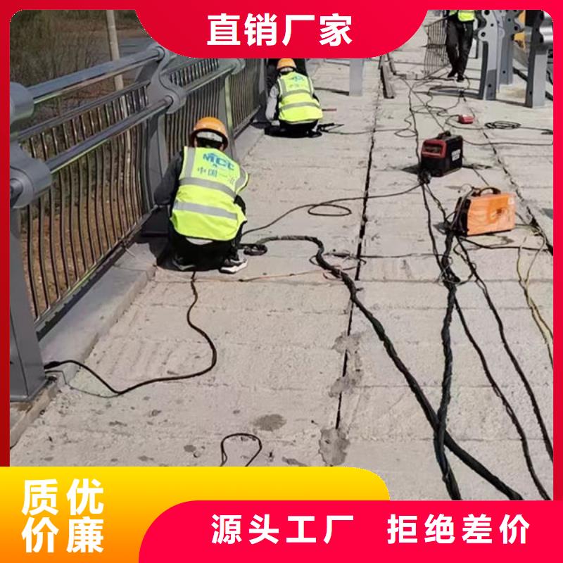 支持定制不銹鋼防撞護欄廠家