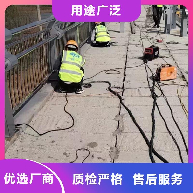 采購(gòu)價(jià)格防撞護(hù)欄生產(chǎn)廠家