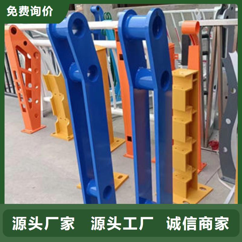 全國配送防撞護欄