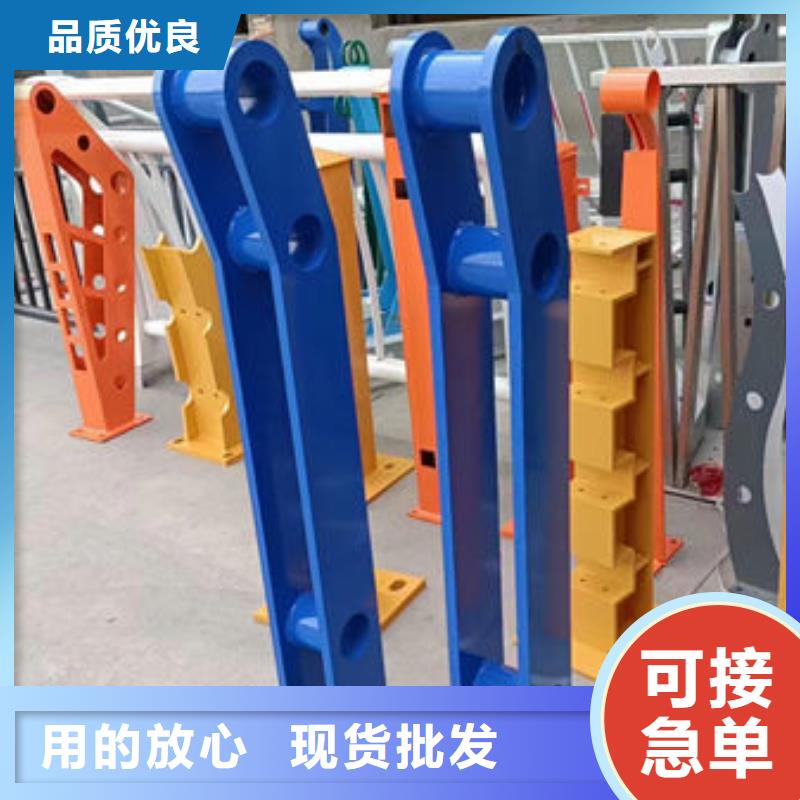 燈光護(hù)欄造型廣東省汕頭市石炮臺街道全國配送