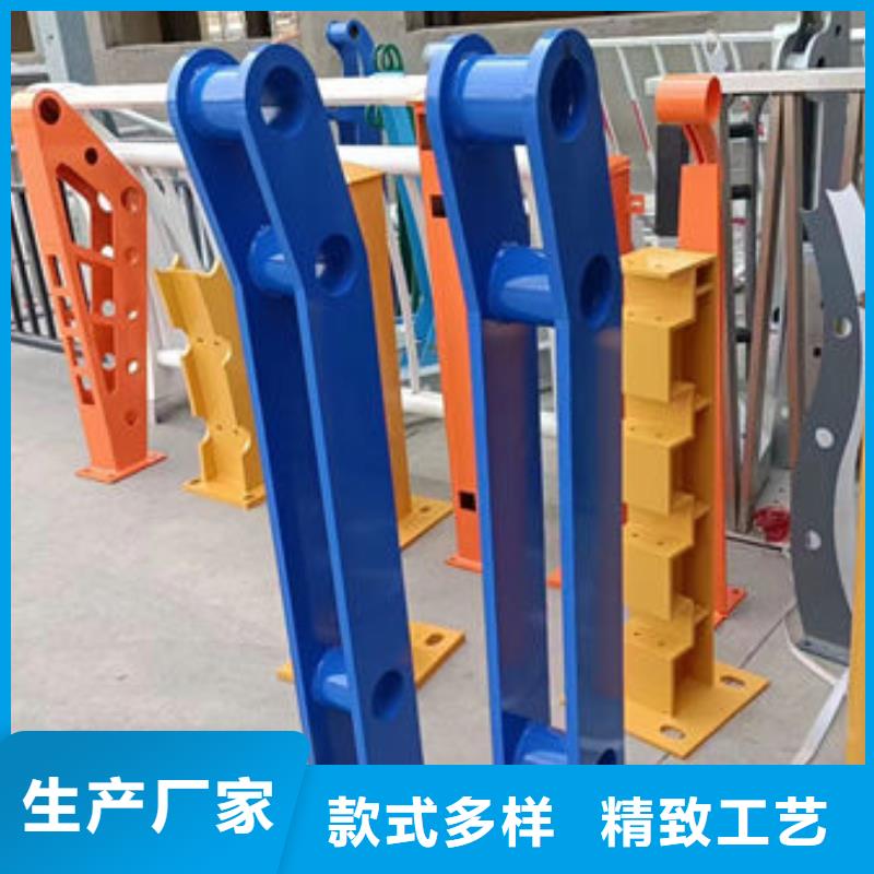 廠家防撞護欄