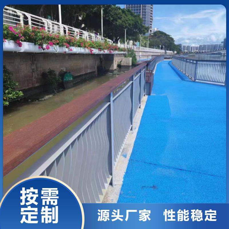性價比高防撞護欄生產廠家