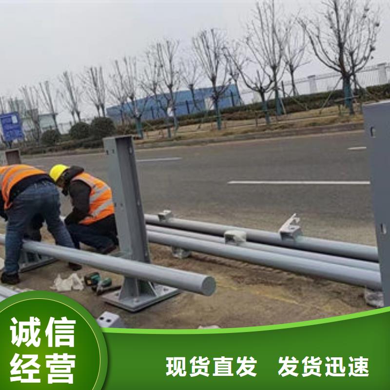 供应不锈钢护栏厂家联系方式防撞护栏厂家联系方式