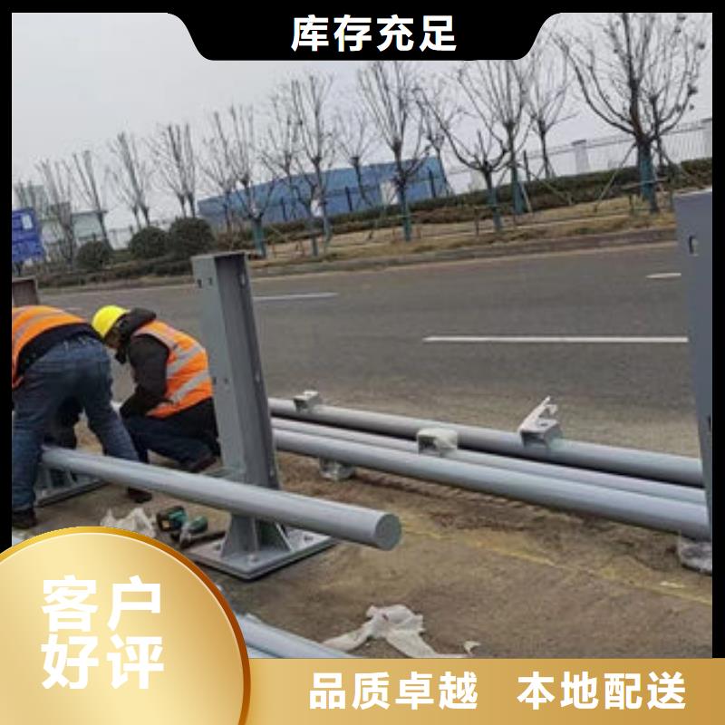 施工防撞護欄生產廠家