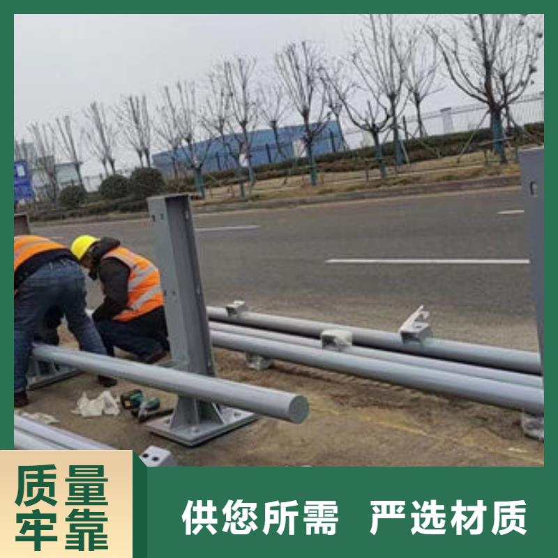 在線咨詢波形梁護欄