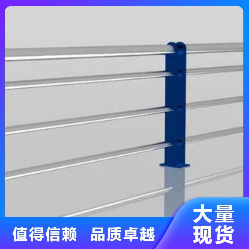 全國配送防撞護欄