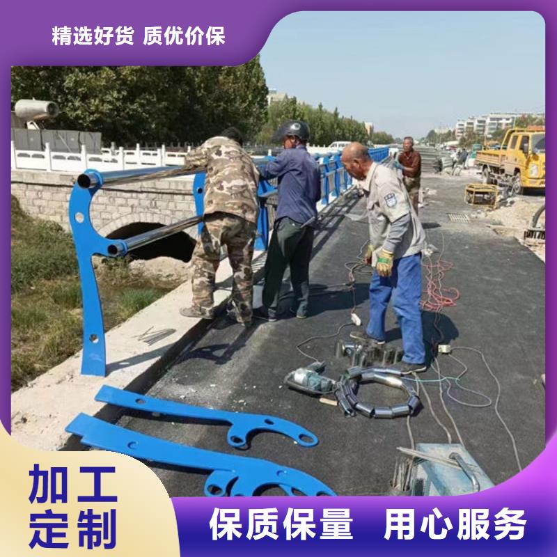 來(lái)圖定制防撞護(hù)欄生產(chǎn)廠家