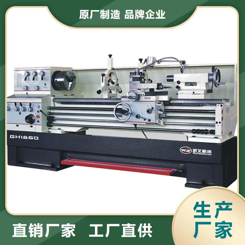 中全功能數控車床廠家直供品質保證
