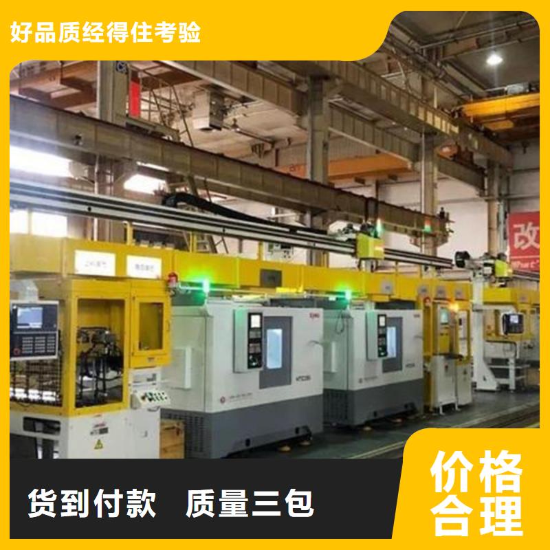 中全功能數控車床廠家報價質優價保